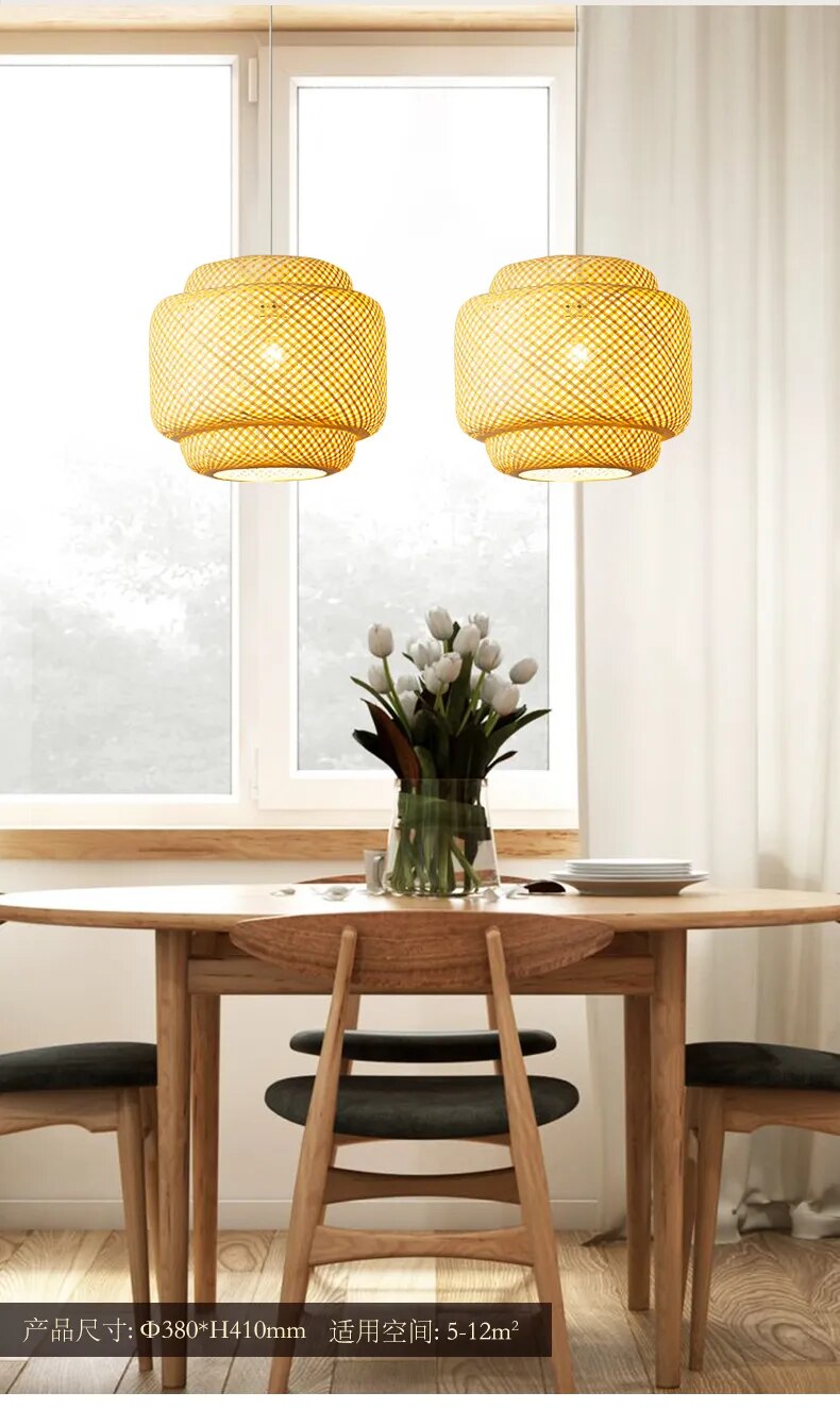 Large Bamboo Pendant Light